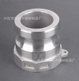 興化市海創(chuàng)不銹鋼制品廠 匠心鑄就卓越，引領(lǐng)不銹鋼制品新潮流